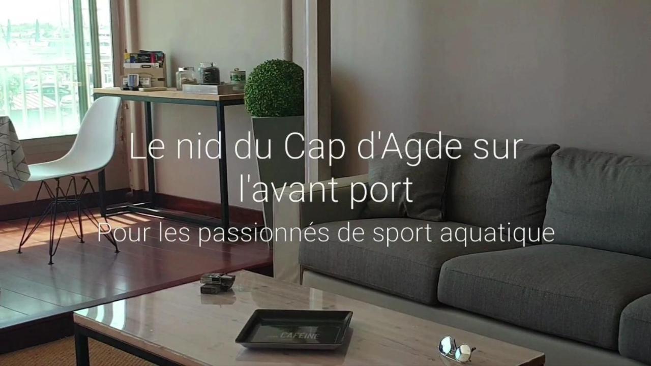 Résidence de standing la Pêcherie Spacieux T3 comme un cocon familial vue mer et sur l'avant port Sur le bout du bout de Cap d'Agde seule cap en Occitanie Exterior foto